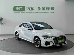 2023 Audi A3 L Limousine 35 TFSI Fashion Sport, белый — фото 7