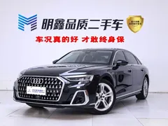 2023 Audi A8L 50 TFSI quattro Select, чёрный — фото 1