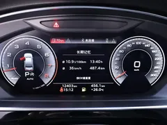 2023 Audi A8L 50 TFSI quattro Select, чёрный — фото 12