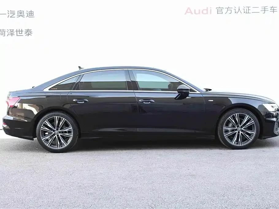 2021 Audi A6L 40 TFSI Luxury Sport