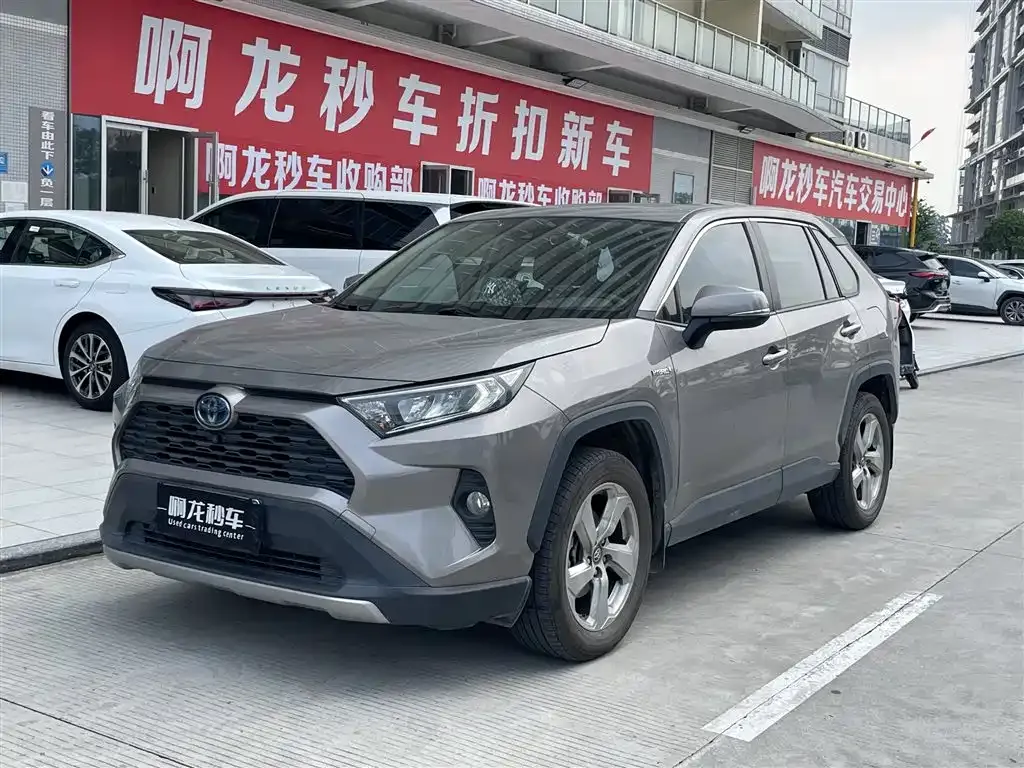2021 Toyota RAV4 Hybrid 2.5L E-CVT 2WD Elite