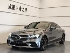 2021 Mercedes-Benz C-Class C 260 Coupe — фото 1