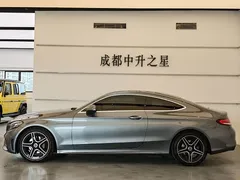2021 Mercedes-Benz C-Class C 260 Coupe — фото 4