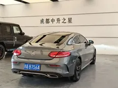 2021 Mercedes-Benz C-Class C 260 Coupe — фото 6