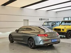 2021 Mercedes-Benz C-Class C 260 Coupe — фото 7