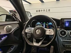 2021 Mercedes-Benz C-Class C 260 Coupe — фото 12