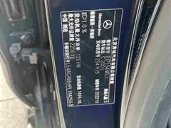 2023 Mercedes-Benz C-Class C 200 L Sport, синий — фото 25