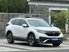 2021 Honda CR-V 240TURBO CVT 2WD Fashion, белый — фото 2