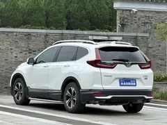 2021 Honda CR-V 240TURBO CVT 2WD Fashion, белый — фото 3