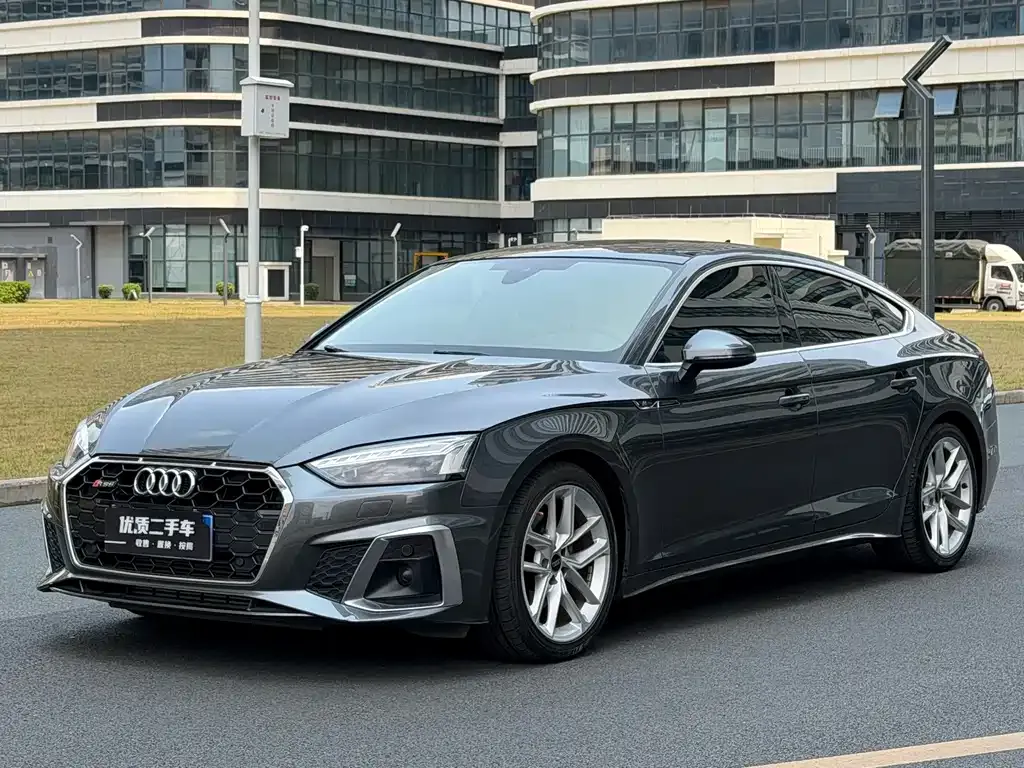 2023 Audi A5 Sportback 40 TFSI Fashion Dynamic