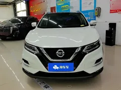 2022 Nissan Qashqai 2.0L CVT XV Prem Luxury, белый — фото 2