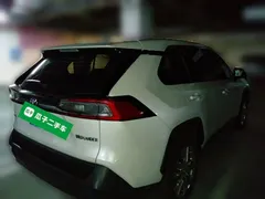 2022 Toyota Wildlander 2.0L CVT 2WD Luxury Plus, белый — фото 6