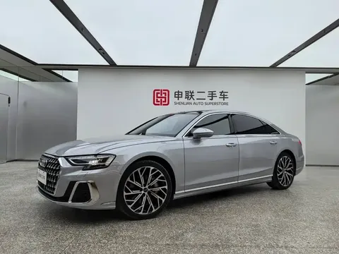 2023 Audi A8L 55 TFSI quattro Flagship