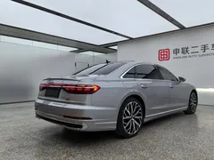 2023 Audi A8L 55 TFSI quattro Flagship — фото 7