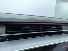 2023 Audi A8L 55 TFSI quattro Flagship — фото 24