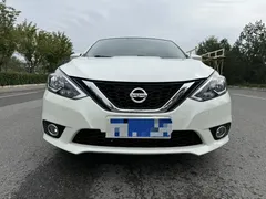2022 Nissan Sylphy Classic 1.6XL CVT Luxury, белый — фото 2