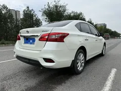 2022 Nissan Sylphy Classic 1.6XL CVT Luxury, белый — фото 4