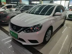 2022 Nissan Sylphy Classic 1.6XE CVT Comfort, белый — фото 1