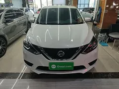 2022 Nissan Sylphy Classic 1.6XE CVT Comfort, белый — фото 3