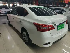 2022 Nissan Sylphy Classic 1.6XE CVT Comfort, белый — фото 5
