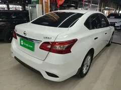 2022 Nissan Sylphy Classic 1.6XE CVT Comfort, белый — фото 7