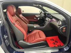 2022 Mercedes-Benz C-Class C 260 Coupe, белый — фото 23