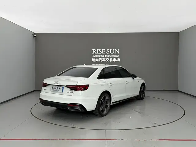 2022 Audi A4L 40 TFSI Luxury Sport