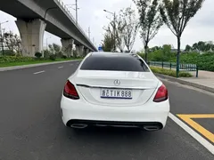 2021 Mercedes-Benz C-Class C 260 L Sport, белый — фото 9