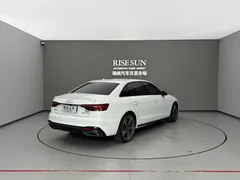 2022 Nissan Sylphy 1.6L XL CVT Enjoy, белый — фото 11