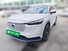 2023 Honda Vezel 1.5L CVT Tech, белый — фото 1