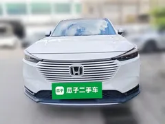 2023 Honda Vezel 1.5L CVT Tech, белый — фото 2