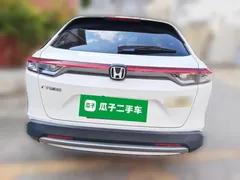 2023 Honda Vezel 1.5L CVT Tech, белый — фото 3