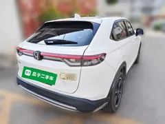 2023 Honda Vezel 1.5L CVT Tech, белый — фото 4