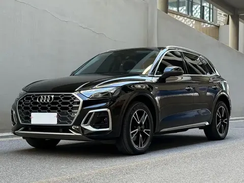 2021 Audi Q5L 40 TFSI Fashion Sport