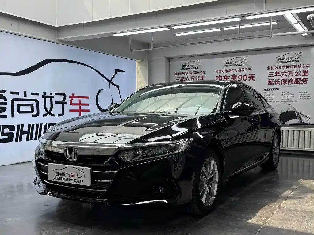 2022 Honda Accord 260TURBO Luxury