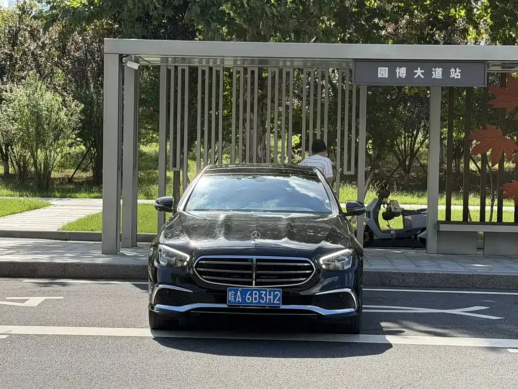 2023 Audi A4L 40 TFSI Luxury Dynamic