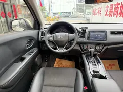 2022 Honda Vezel 1.5L CVT Pioneer, белый — фото 8