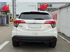2022 Honda Vezel 1.5L CVT Pioneer, белый — фото 11