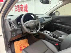 2022 Honda Vezel 1.5L CVT Pioneer, белый — фото 12