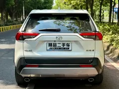 2021 Toyota RAV4 2.0L CVT 2WD Fashion, белый — фото 7