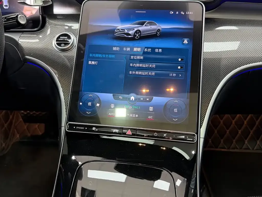 2022 Mercedes-Benz C-Class C 260 L Sport