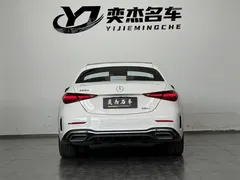 2022 Mercedes-Benz C-Class C 260 L Sport, белый — фото 9