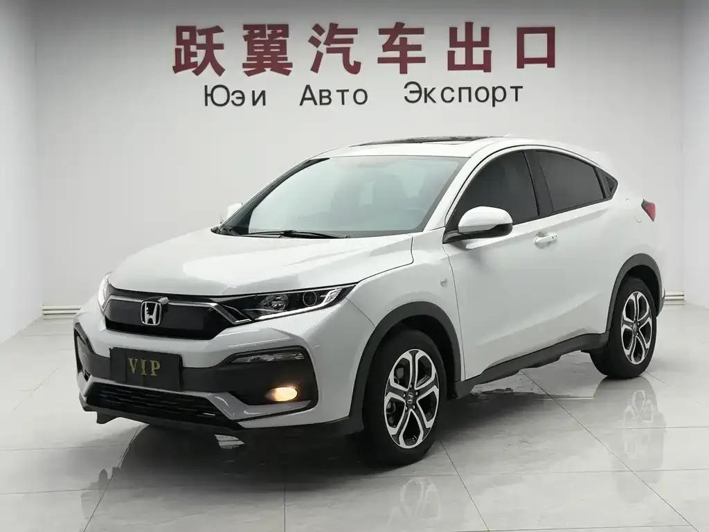 2021 Honda XR-V 1.5L CVT Comfort