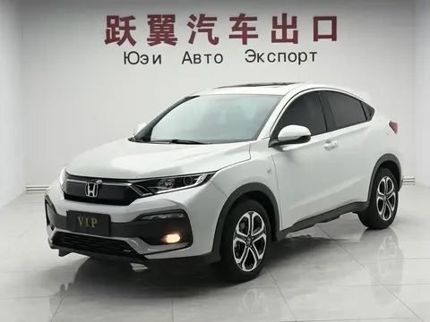 2021 Honda XR-V 1.5L CVT Comfort
