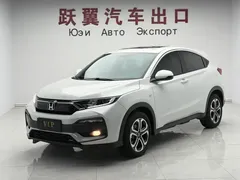 2021 Honda XR-V 1.5L CVT Comfort, белый — фото 1