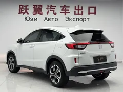 2021 Honda XR-V 1.5L CVT Comfort, белый — фото 6