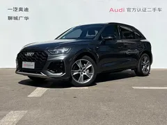 2022 Audi Q5L 40T Luxury Dynamic — фото 1