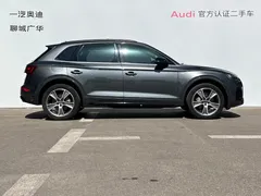 2022 Audi Q5L 40T Luxury Dynamic — фото 3