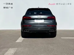 2022 Audi Q5L 40T Luxury Dynamic — фото 5