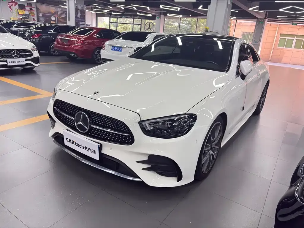 2021 Mercedes-Benz E-Class E 300 Coupe